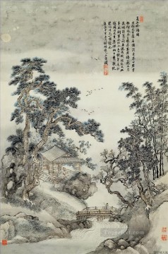 中国 Painting - 夏の梅の王輝歌 アンティーク中国語